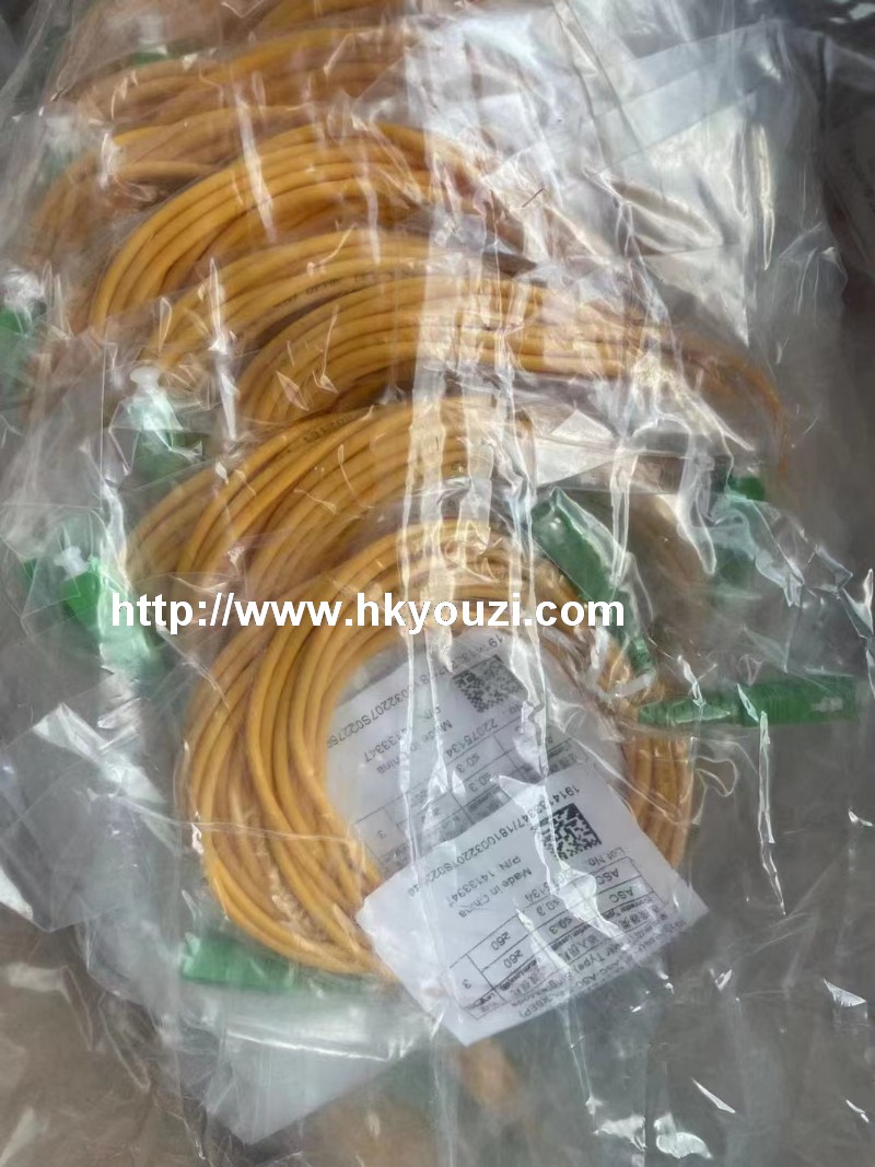 Fiber Patch Cable